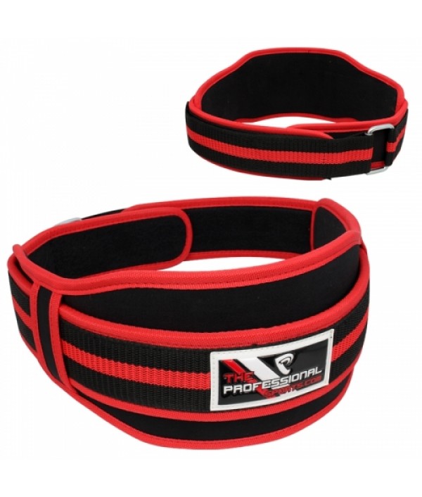 WEIGHTLIFTING BELTS